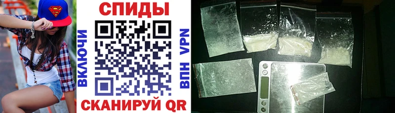 Amphetamine VHQ  Купить  Северобайкальск 