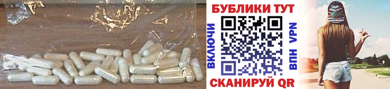 Купить  Северобайкальск  Ecstasy Punisher 