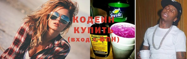 дживик Зеленодольск