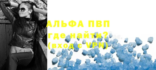 MESCALINE Зеленокумск