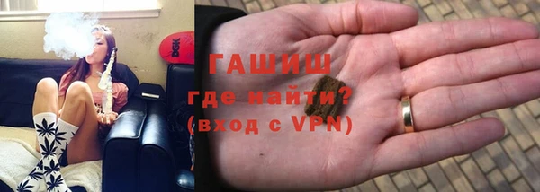 дмт Инсар