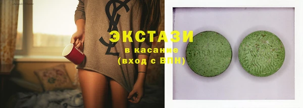 ешки Иннополис