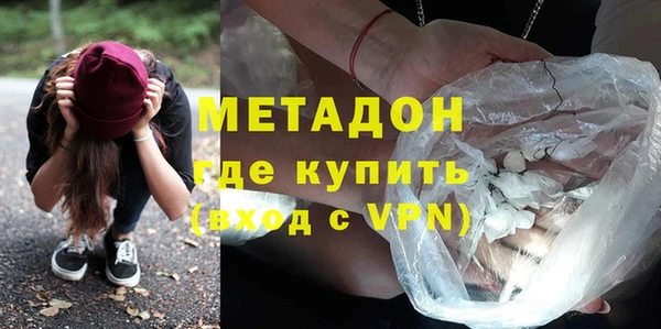 ешки Иннополис