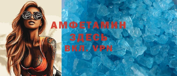 ешки Иннополис