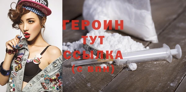 дмт Инсар