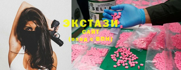первитин Чекалин