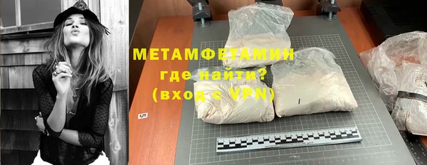 дживик Зеленодольск