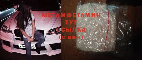 ешки Иннополис
