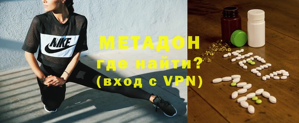дживик Зеленодольск
