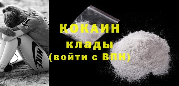 mix Чегем