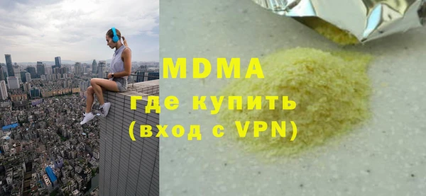 винт Каменка