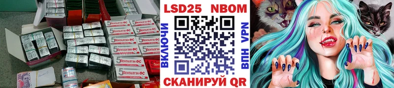 ЛСД экстази ecstasy  Купить закладки  Северобайкальск 